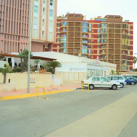 Appartement Playa De Oro 2 *