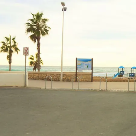 Апартаменты Playa De Oro 2 *